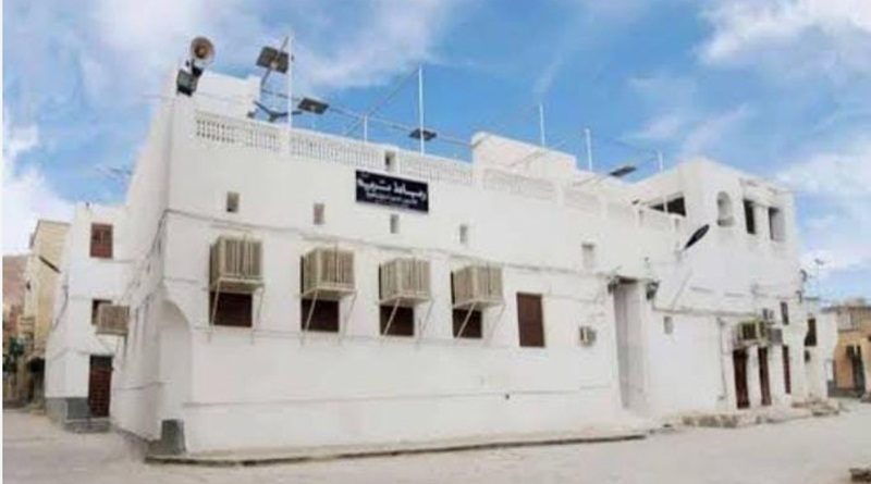 ILUSTRASI GOOGLE SEARCH